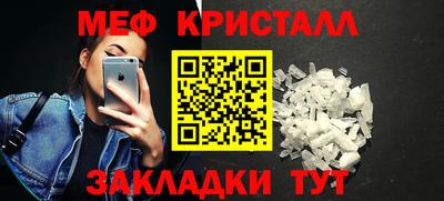 каннабис Малгобек