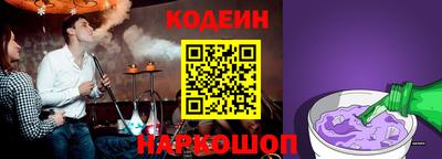 кристаллы Малоярославец