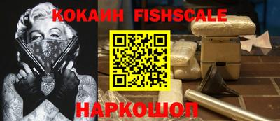 кристаллы Малоярославец