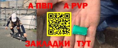 кристаллы Малоярославец
