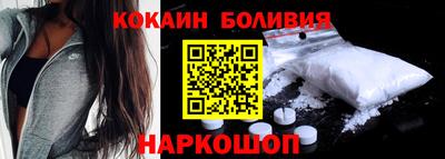 каннабис Малгобек
