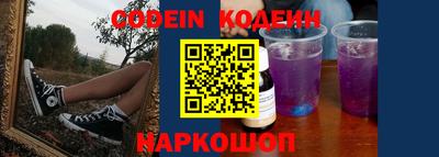 каннабис Малгобек