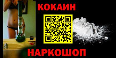 кристаллы Малоярославец