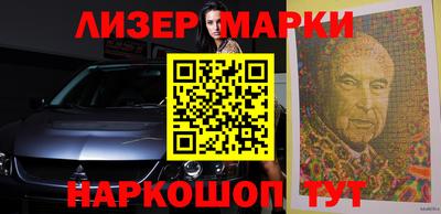 кристаллы Малоярославец