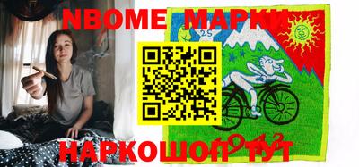кристаллы Малоярославец