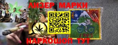 кристаллы Малоярославец