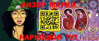 кристаллы Малоярославец