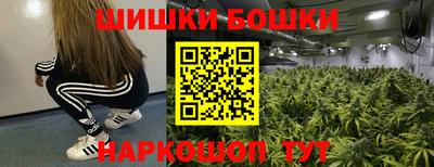 кристаллы Малоярославец