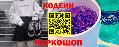 каннабис Мариинск