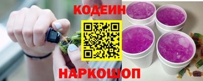каннабис Малгобек