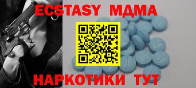 каннабис Малгобек