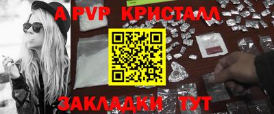 каннабис Малгобек