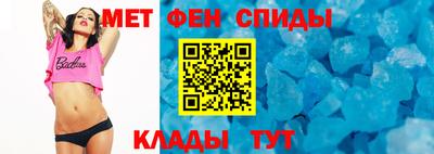 каннабис Малгобек