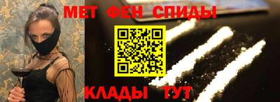 каннабис Мариинск