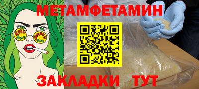 каннабис Малгобек