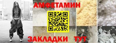 каннабис Малгобек