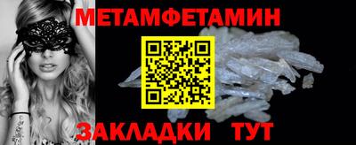каннабис Малгобек