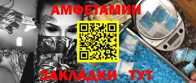 каннабис Мариинск