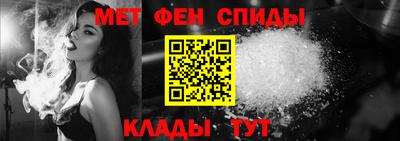 каннабис Малгобек
