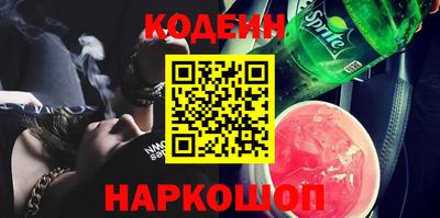 каннабис Малгобек