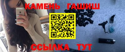 кристаллы Малоярославец