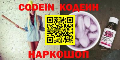 кристаллы Малоярославец